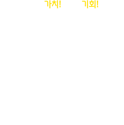 주거명작뷰가다른아파트북한산파크뷰!