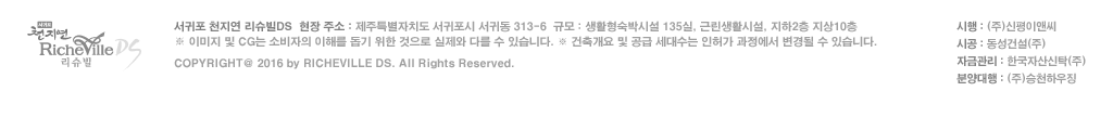 푸터정보